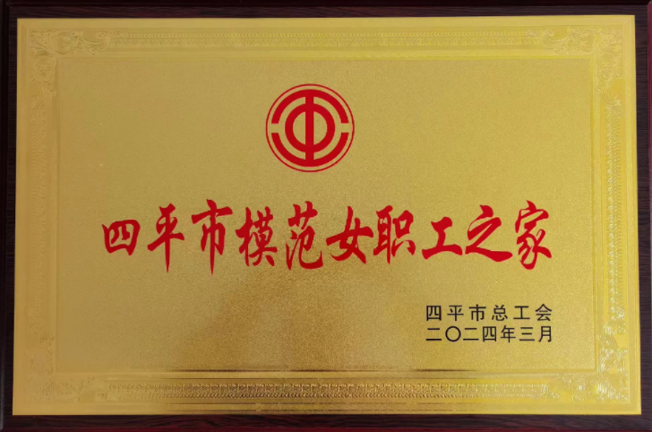 1711330056929615.png image.png